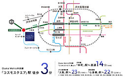 大阪ベイレジデンス アクセス図