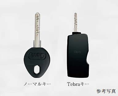 ローレルコート姫路大手前通り 設備