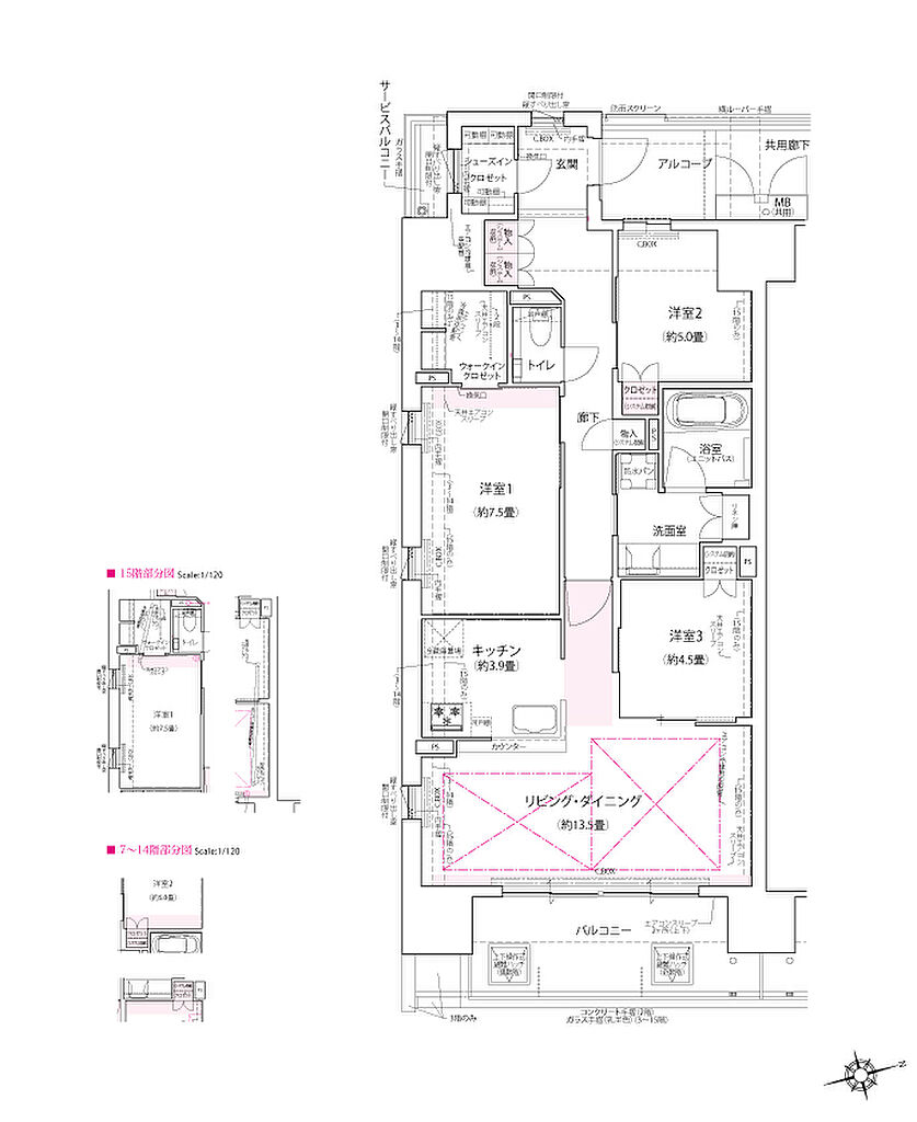 ローレルコート姫路大手前通り 間取り 【先着順】H