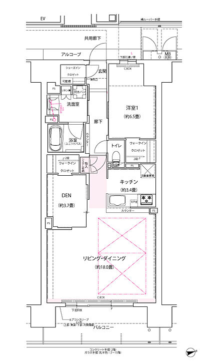 タイプ:【先着順】L【メニュー1】