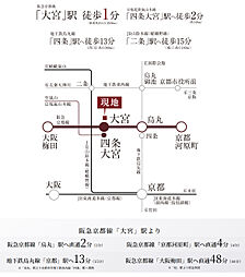 ローレルアイ京都四条大宮 アクセス図