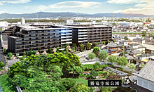 京都府×JR東海道本線 最大級マンションプロジェクト