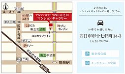 アルファステイツ四日市芝田 モデルルーム案内図