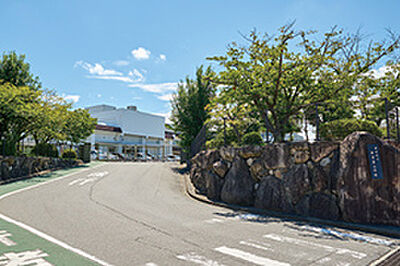 新宮町立新宮東小学校 約520m（徒歩7分）