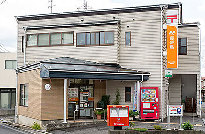長野吉田東町郵便局 約290m(徒歩4分)