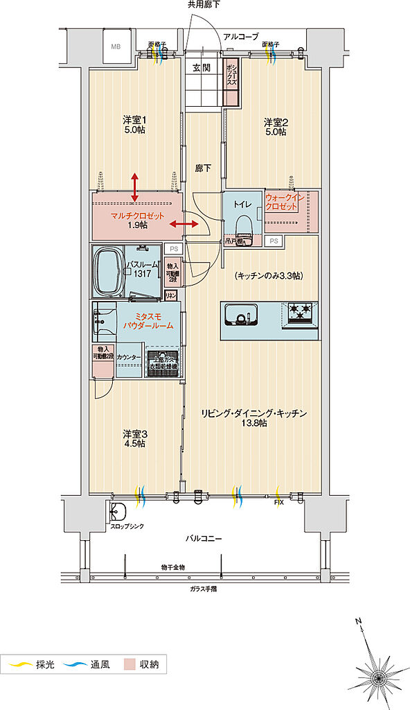 アルファステイツ北谷伊平 間取り F【Menu Plan2】
