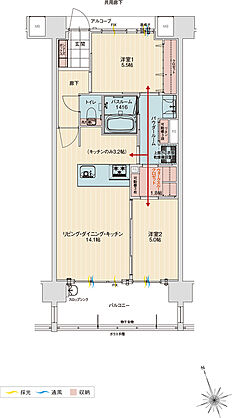 アルファステイツ北谷伊平 間取り B【Menu Plan2】
