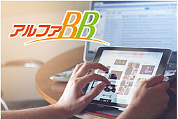 アルファ藤枝駅前ザ・タワー 設備