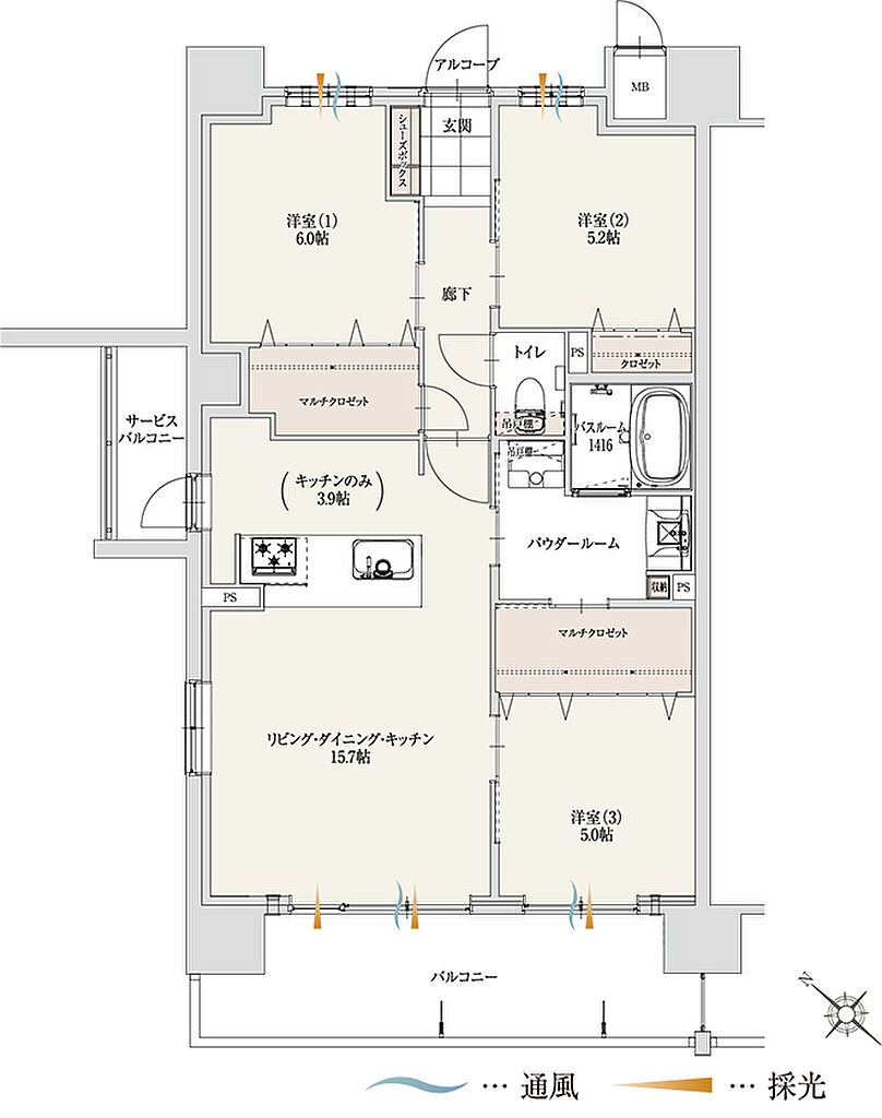 アルファステイツ新発田駅 間取り A