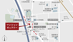 アルファステイツ筑紫野 モデルルーム案内図