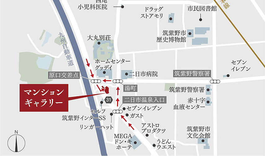 アルファステイツ筑紫野 モデルルーム案内図