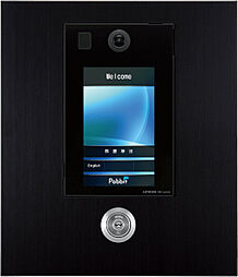 アルファステイツ筑紫野 設備