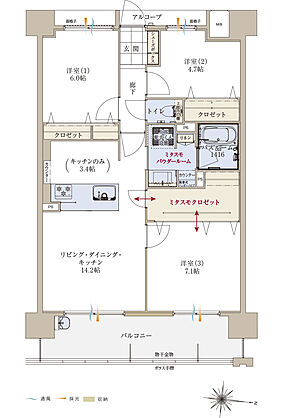アルファステイツ筑紫野 間取り H【Menu Plan 3（無償）】