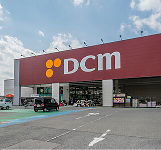 DCM能登川店 約100m(徒歩2分)