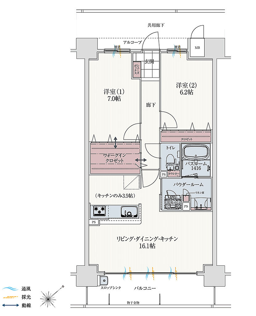 アルファスマート北田宮 間取り F