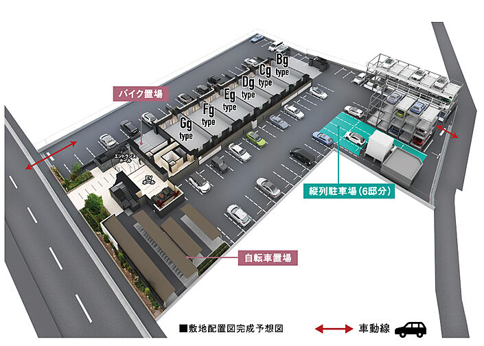 アルファステイツ衣山駅 共用部