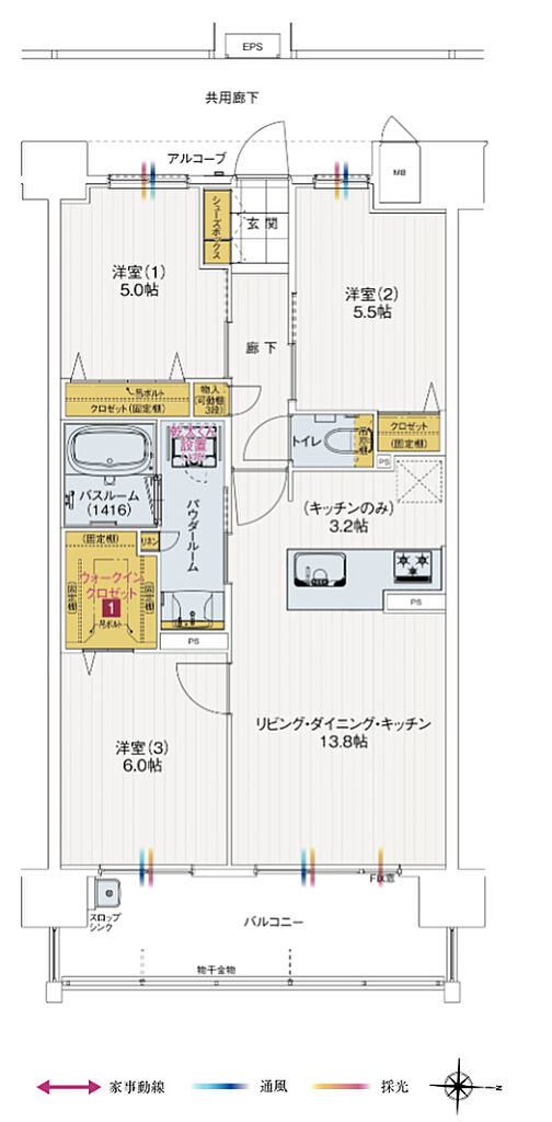 アルファステイツ衣山駅 間取り E