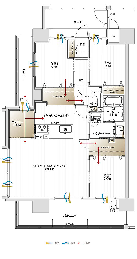 アルファステイツ鷹匠町 間取り A2