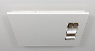 アルファスマート久米 浴室暖房乾燥機