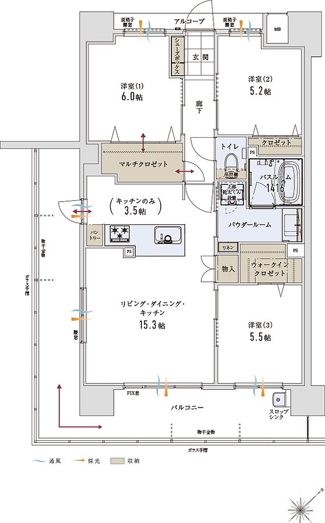 アルファステイツ博多サウス 間取り A