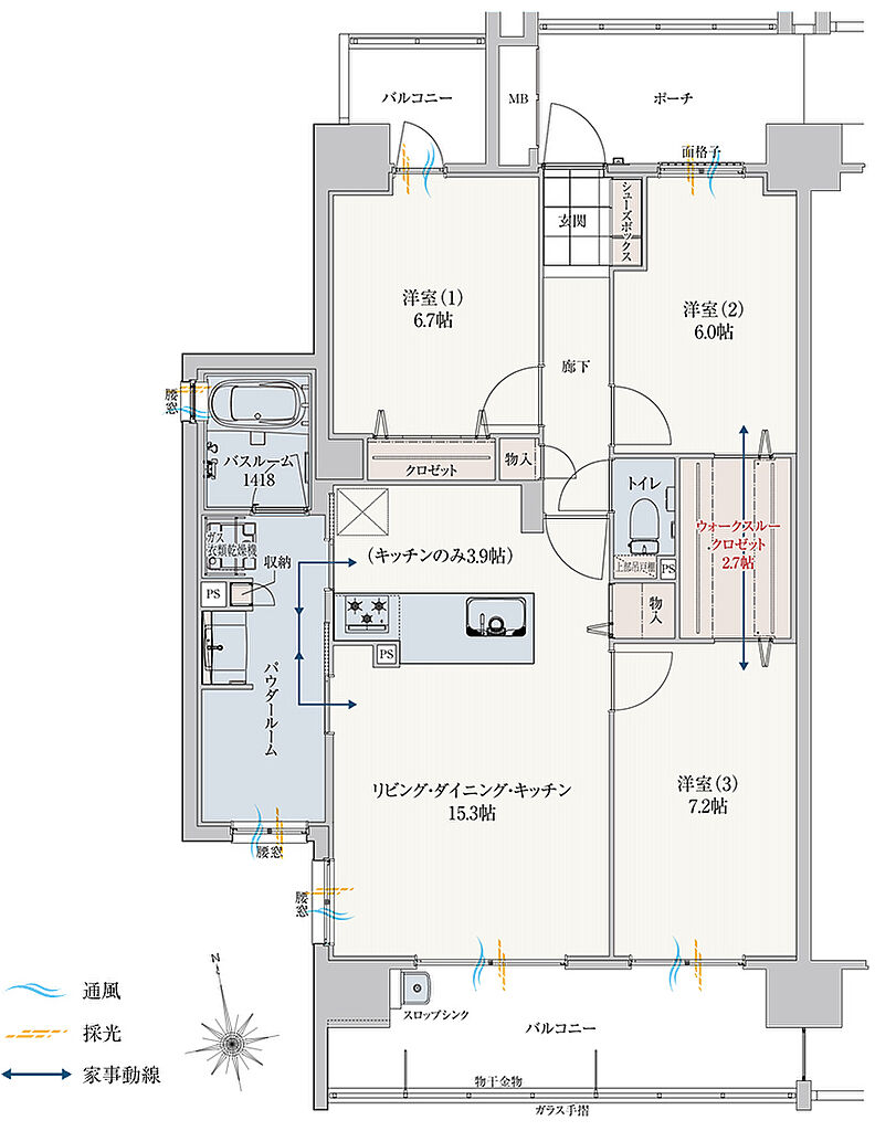 アルファステイツ伏石中央公園 間取り A