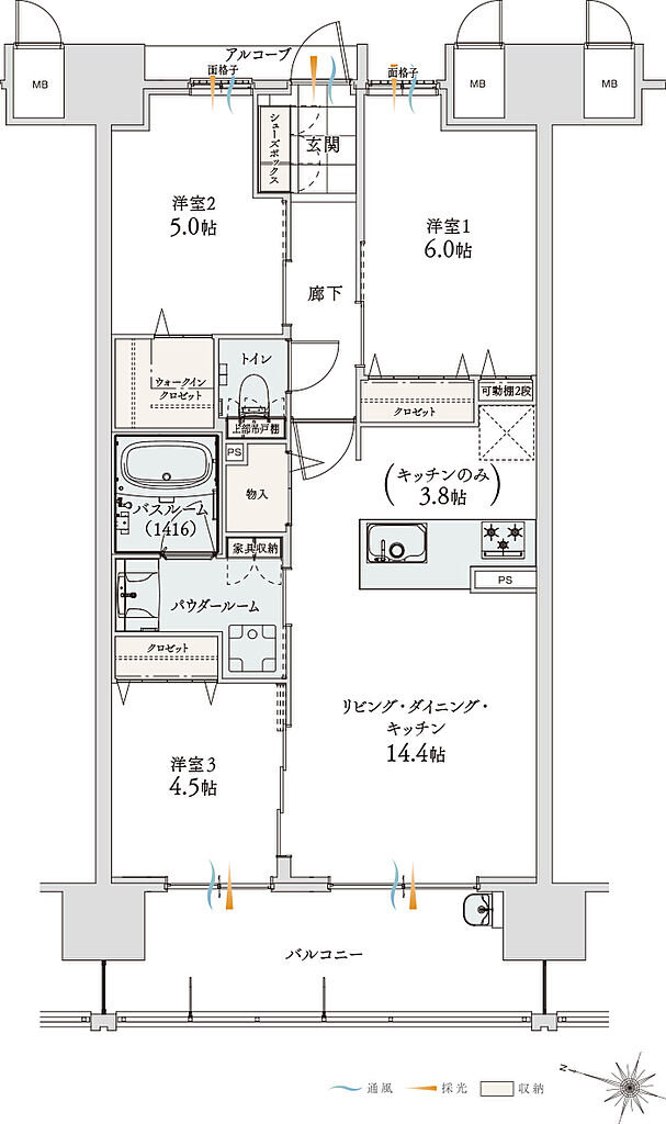 アルファステイツ神宮参道 間取り B