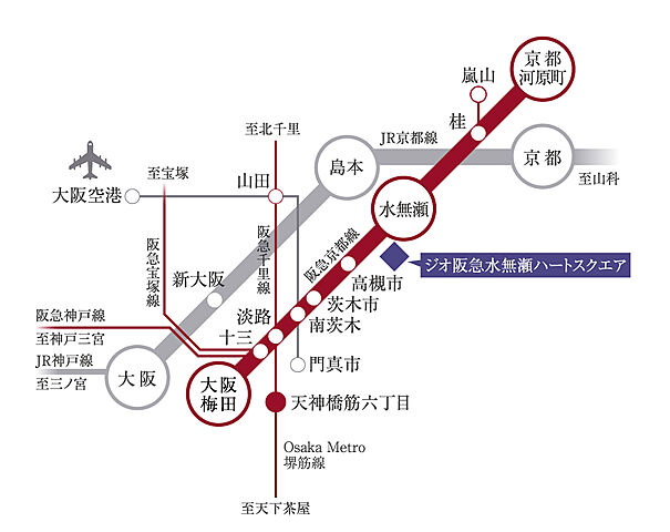 ホームズ 水無瀬駅のマンション 物件一覧 マンションの購入 物件情報の検索