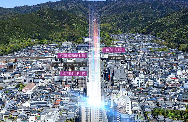 ホームズ 京都市山科区のマンション 物件一覧 マンションの購入 物件情報の検索