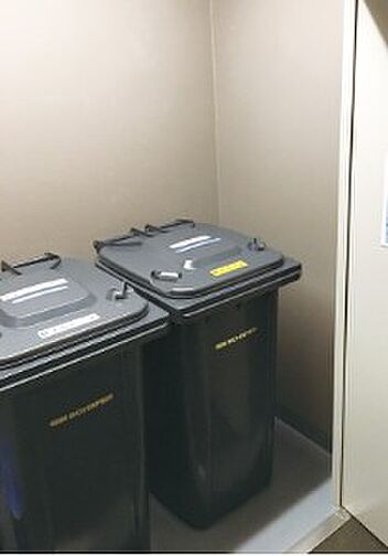 ジオタワー大阪十三 設備