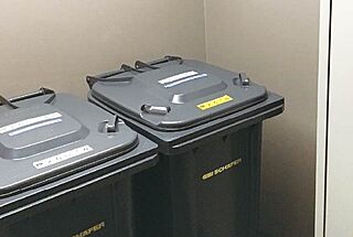 ジオ京都堀川三条 タッチレスゴミ置き場