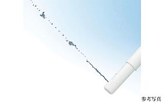 ジオ西宮テラス たっぷリッチ洗浄