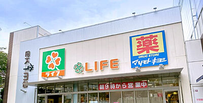 ライフ今津駅前店 【EAST】約420m（徒歩6分） 【WEST】約440m（徒歩6分）