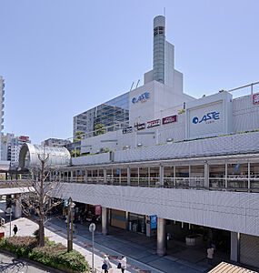 アステ川西 約260m(徒歩4分)