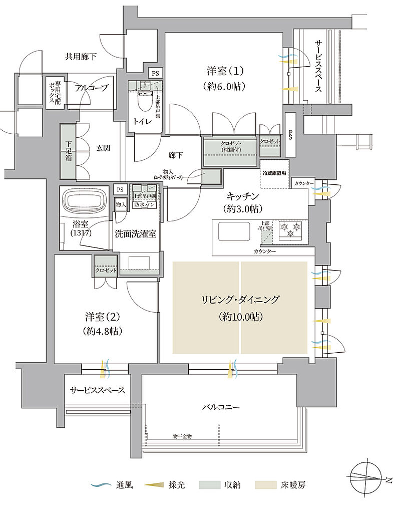 ジオ白壁 間取り C