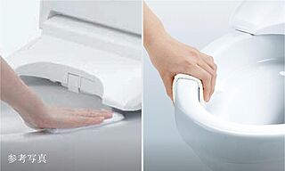 ジオ桜山グラン お掃除リフト・フチなし形状