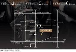 ジオ桜山グラン アクセス図