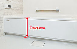 ジオ神戸相生町 設備