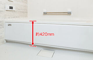 ジオ神戸相生町 低床式浴槽