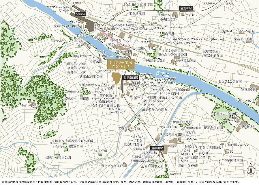 ジオタワー宝塚 グランレジス：案内図