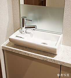 ジオ岡本 The Class 手洗いカウンター