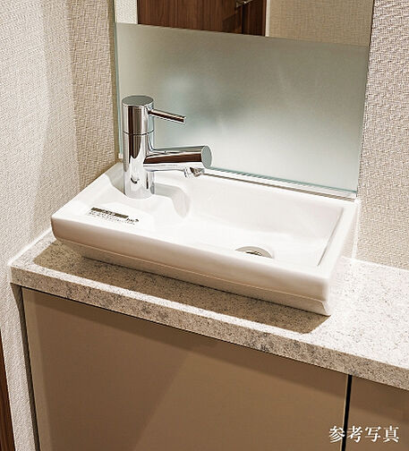 ジオ岡本 The Class 設備