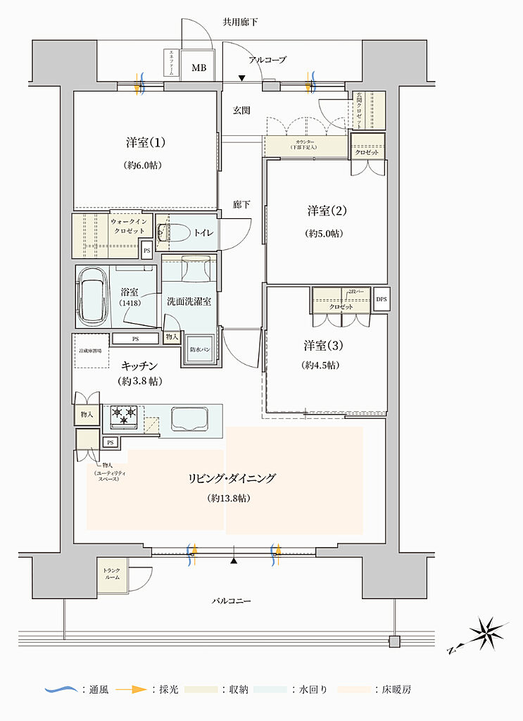 ジオ彩都セントラルコート 間取り F