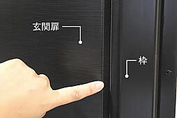 ジオ阿倍野松崎町グランテラス 設備