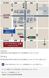 ジオ京都二条東月光町 モデルルーム案内図
