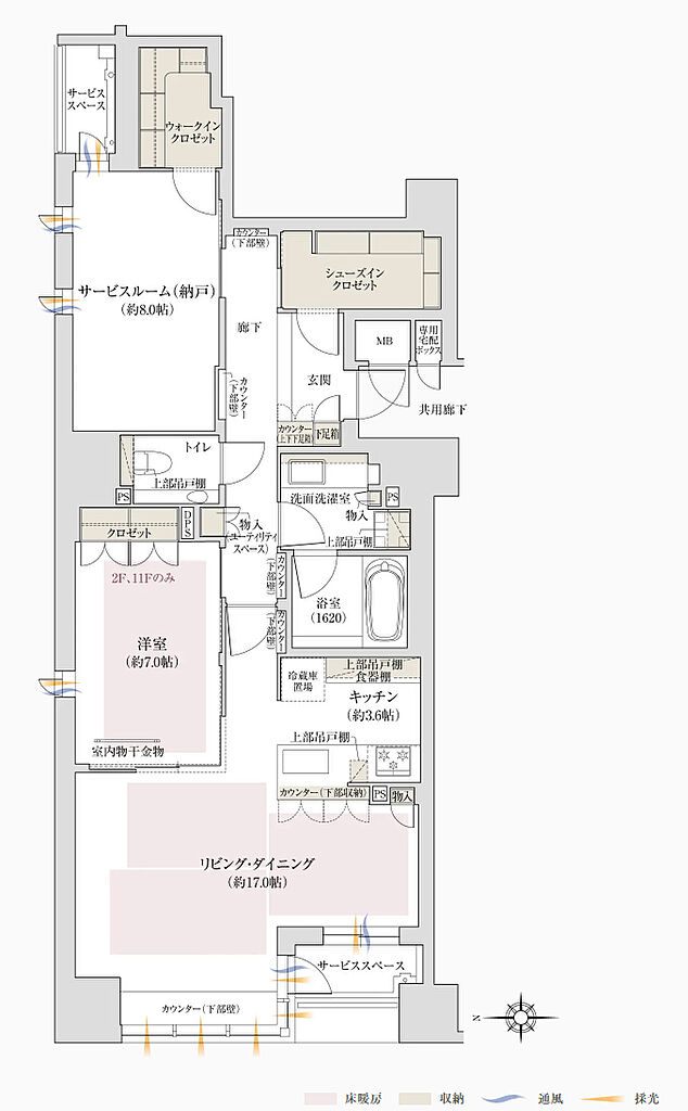 ジオ東洞院御池 間取り A