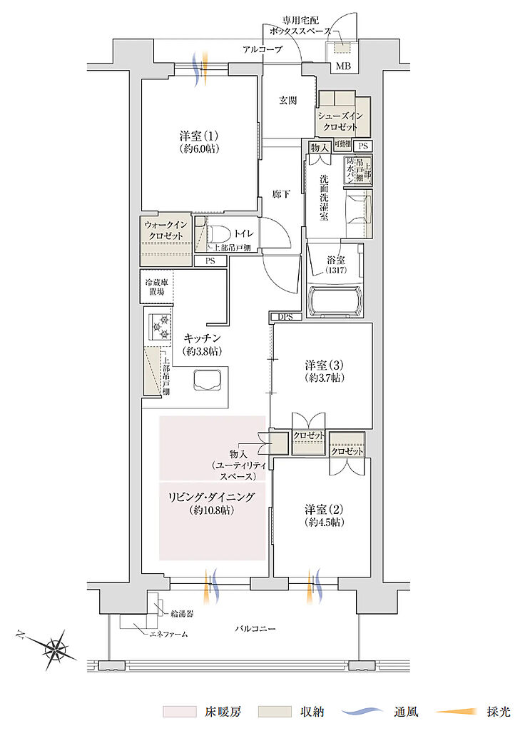 ジオ豊中 中桜塚三丁目 間取り B1