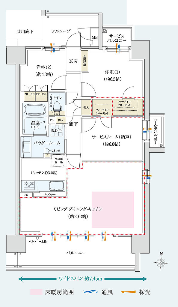 リベールシティ守口 間取り A【メニュー2】