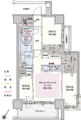 エクセレントシティ西横濱駅前 間取り C