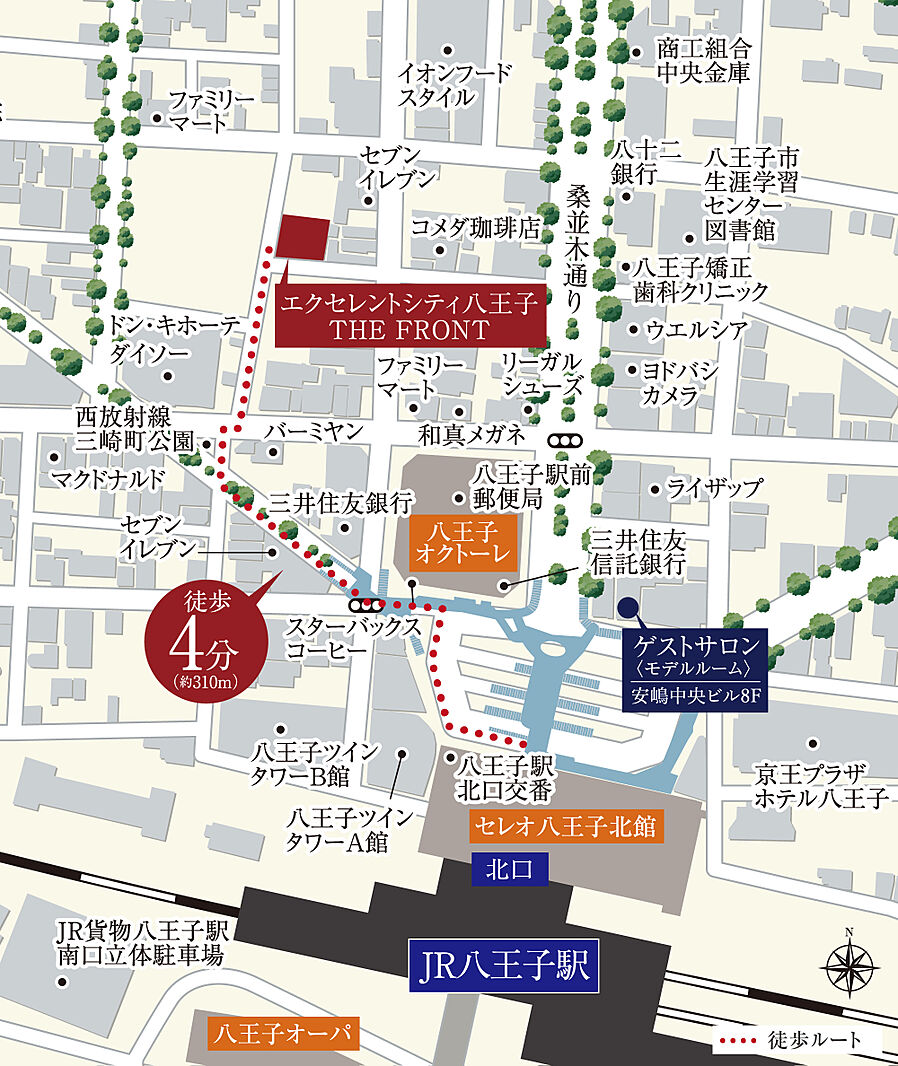 エクセレントシティ八王子 THE FRONT：モデルルーム地図