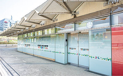 おだ学園保育園 約300m(徒歩4分)